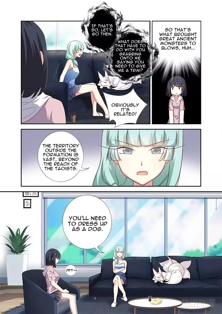 Page 14 of Chapter 376