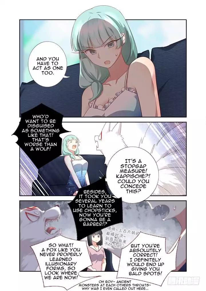 Page 16 of Chapter 376
