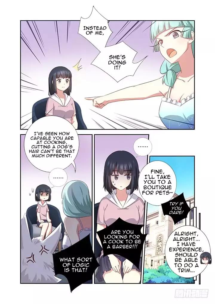 Page 2 of Chapter 377