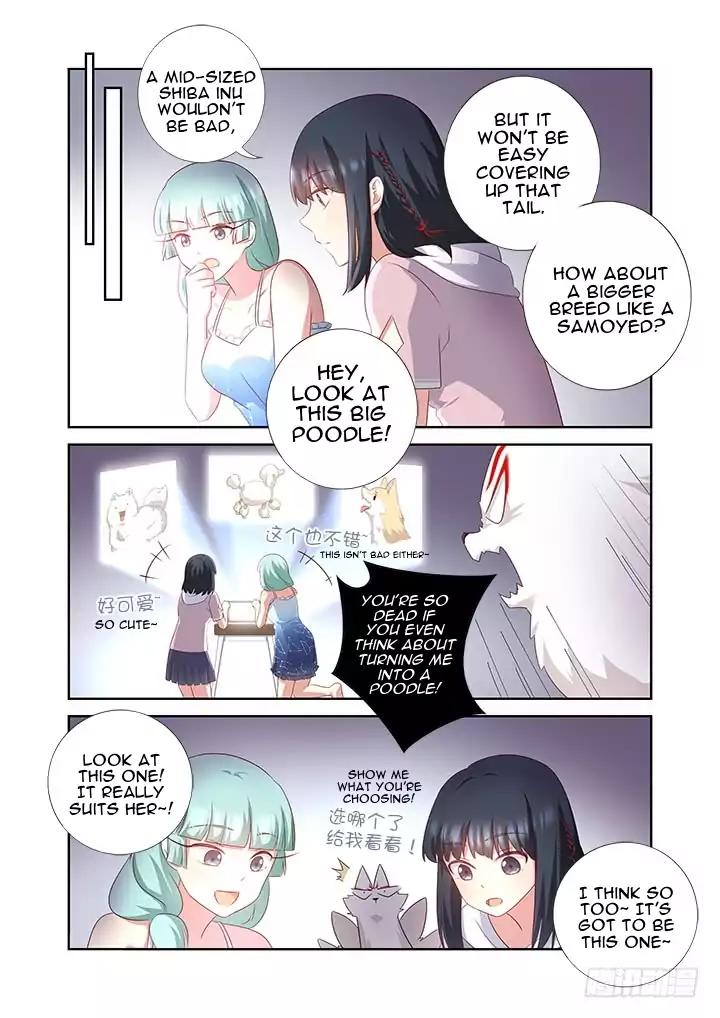 Page 5 of Chapter 377