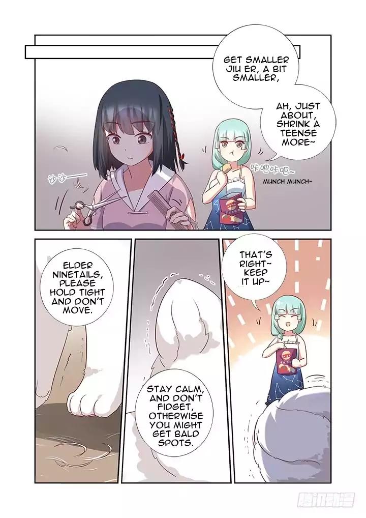 Page 6 of Chapter 377