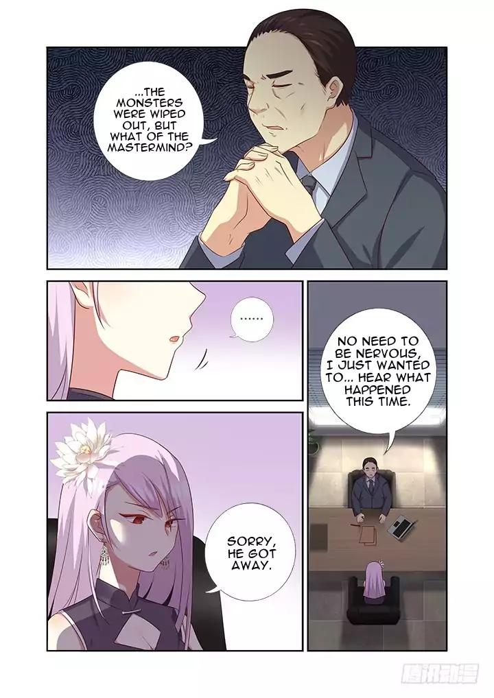 Page 10 of Chapter 377