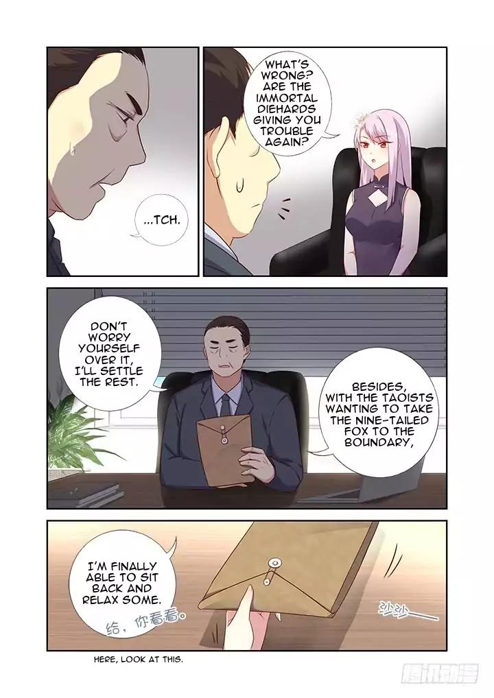Page 11 of Chapter 377