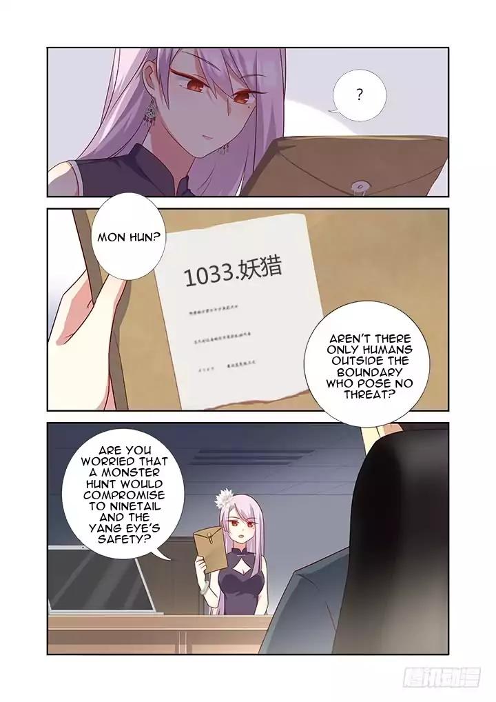 Page 12 of Chapter 377
