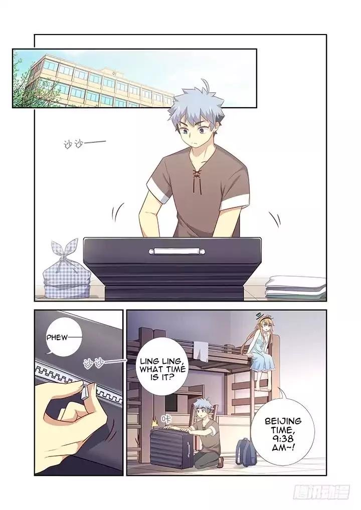 Page 1 of Chapter 378