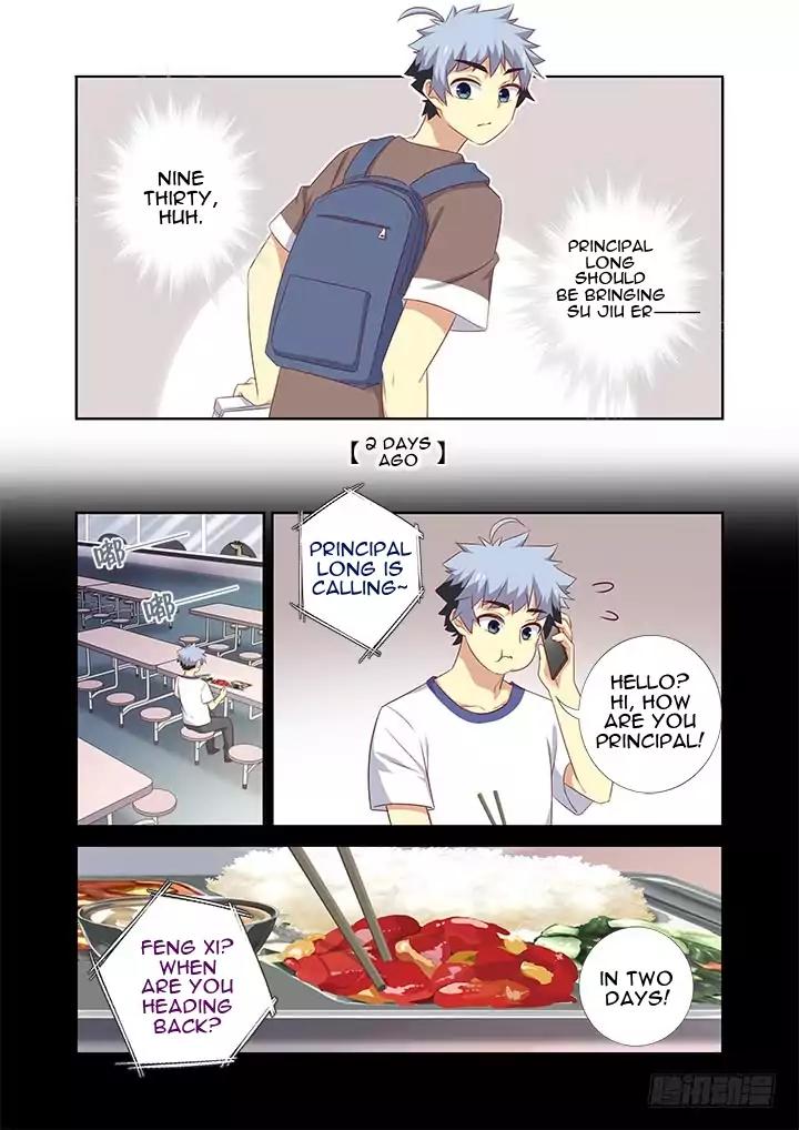 Page 2 of Chapter 378