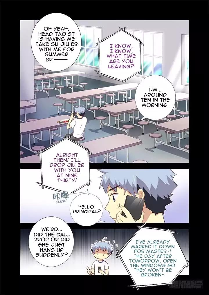 Page 3 of Chapter 378