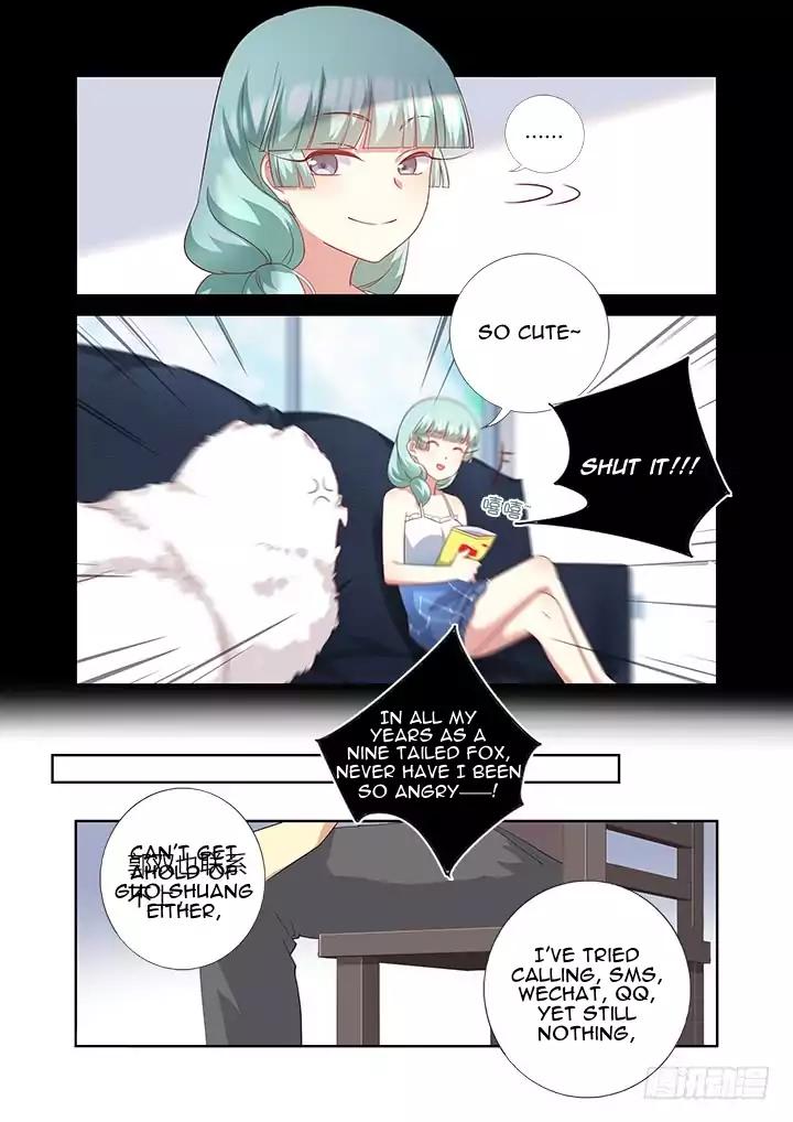 Page 5 of Chapter 378