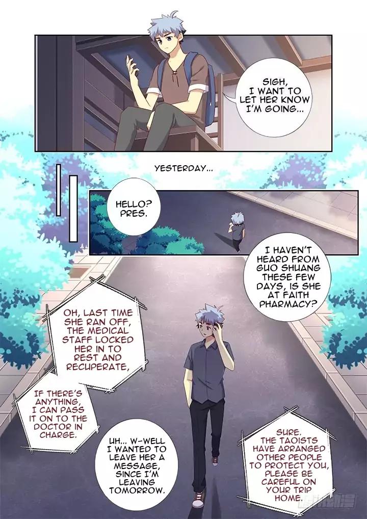 Page 6 of Chapter 378