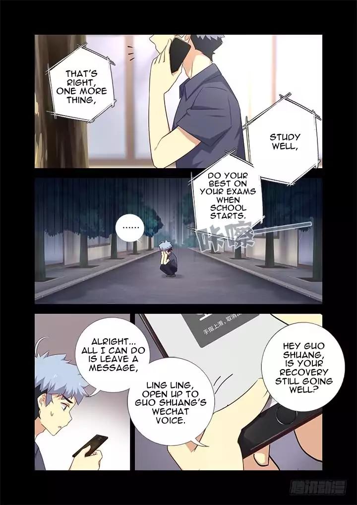 Page 7 of Chapter 378