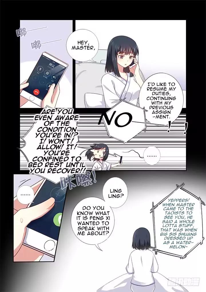 Page 9 of Chapter 378