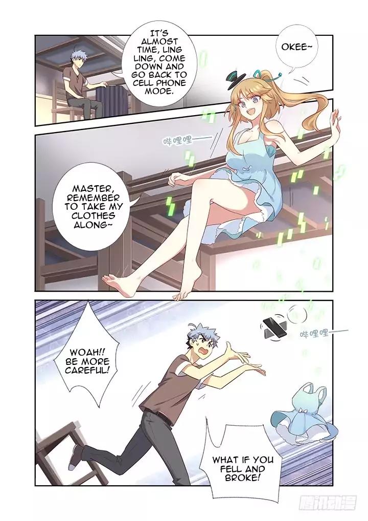 Page 2 of Chapter 379