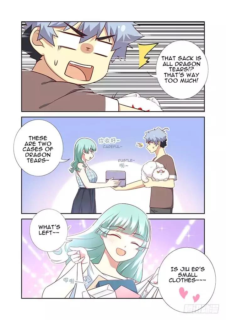 Page 5 of Chapter 379