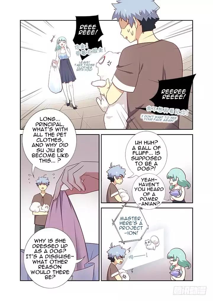 Page 6 of Chapter 379