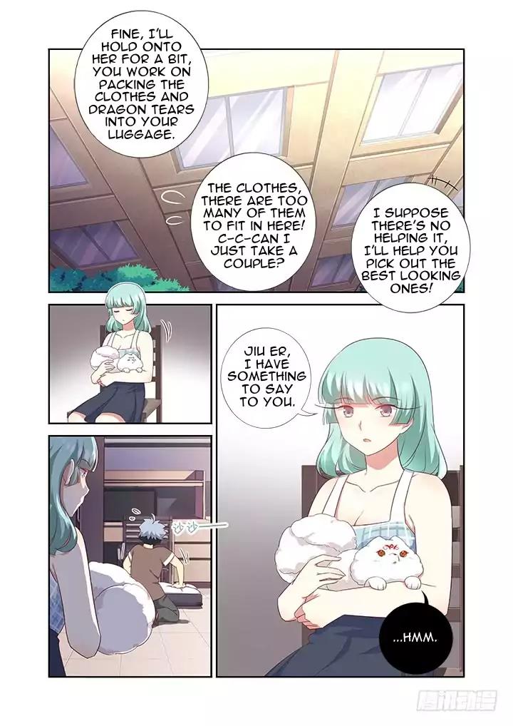 Page 7 of Chapter 379