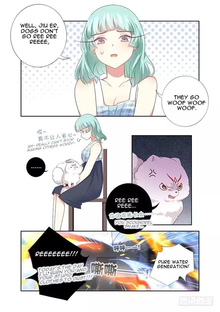 Page 9 of Chapter 379