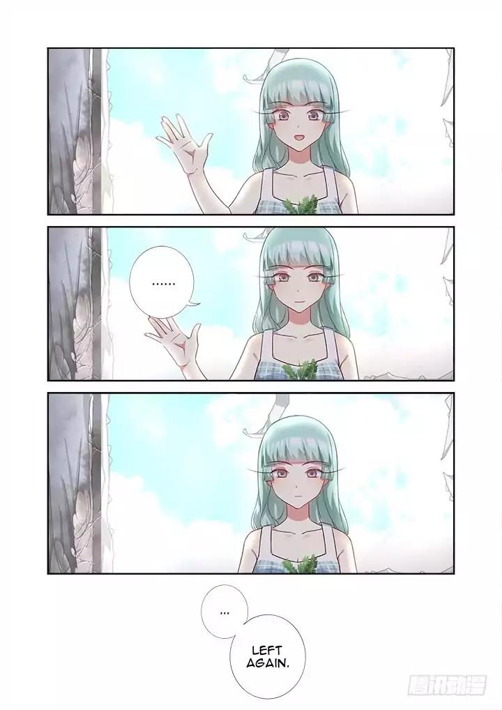 Page 12 of Chapter 379
