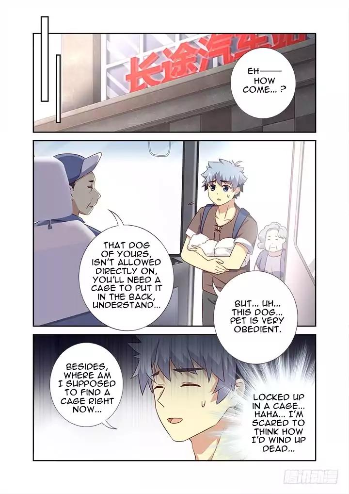 Page 1 of Chapter 380