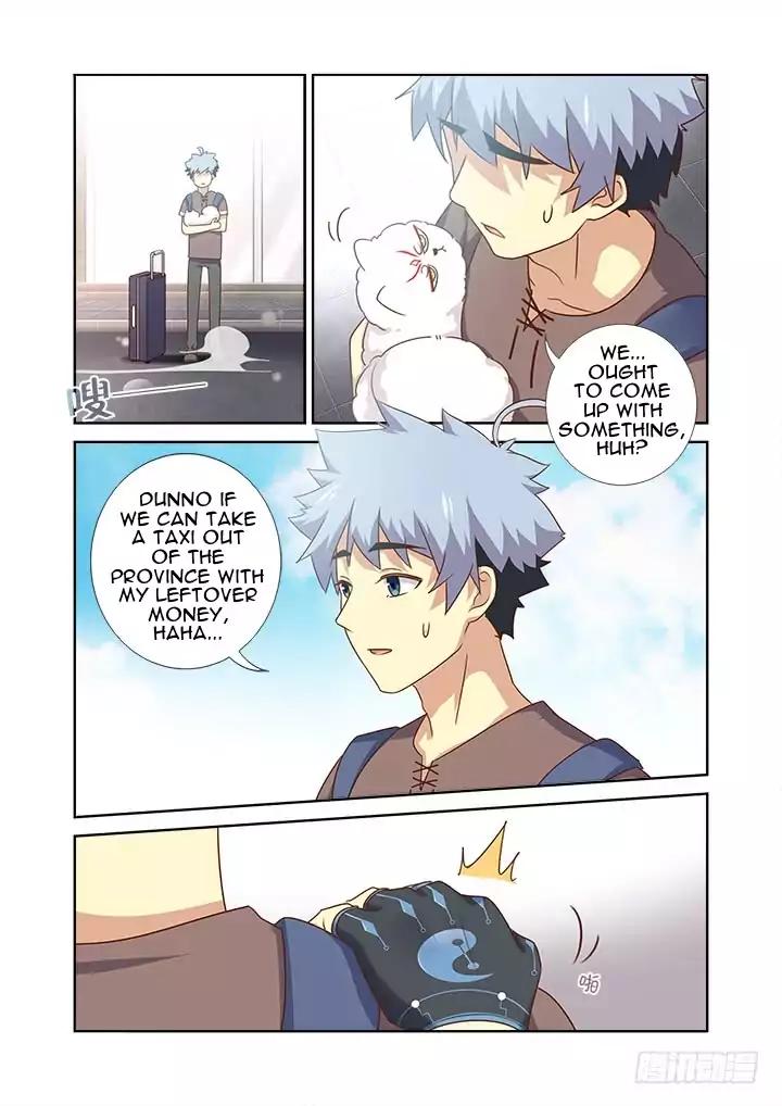 Page 3 of Chapter 380