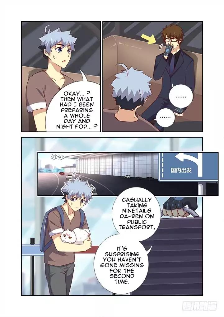 Page 7 of Chapter 380