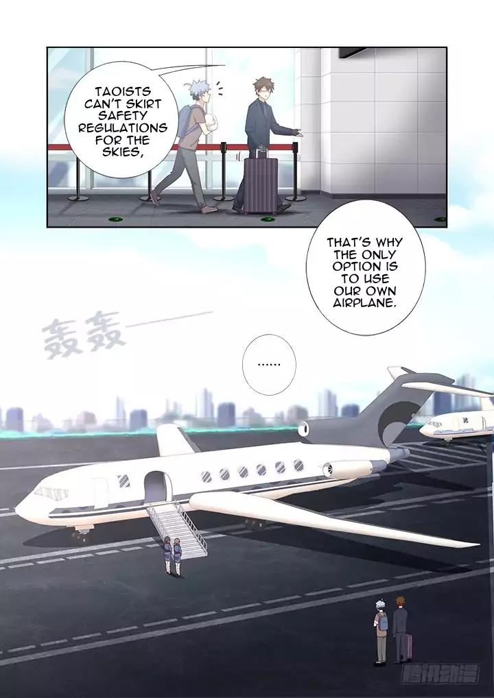 Page 12 of Chapter 380