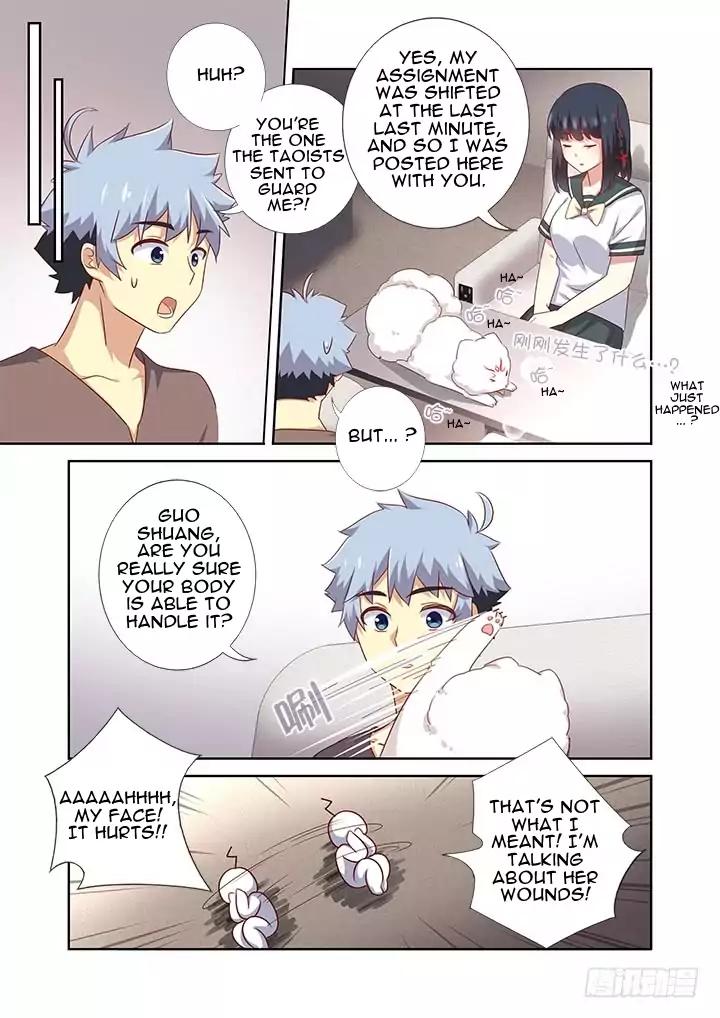 Page 7 of Chapter 381