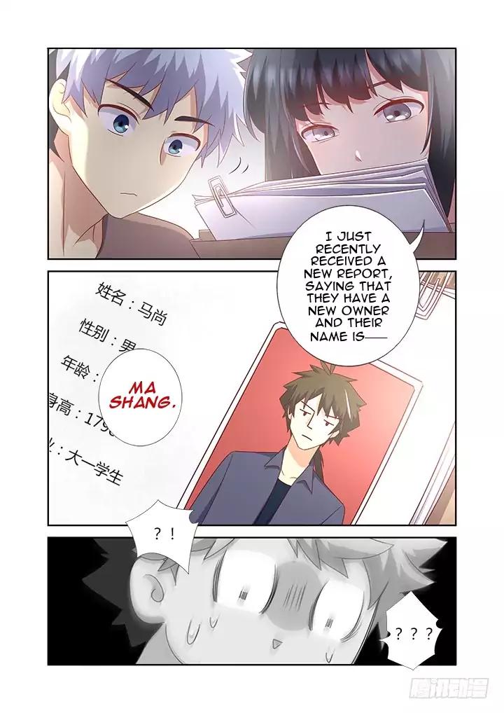 Page 11 of Chapter 381