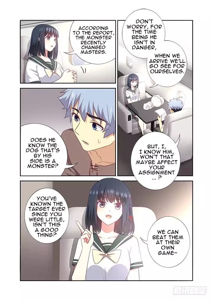 Page 3 of Chapter 382