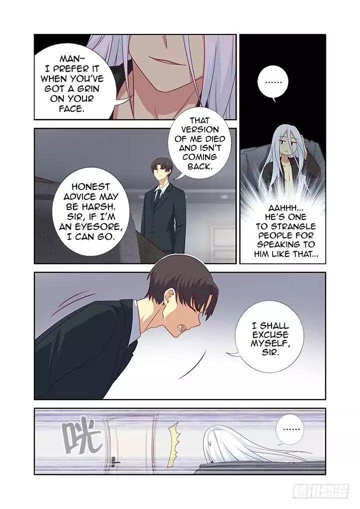 Page 7 of Chapter 382