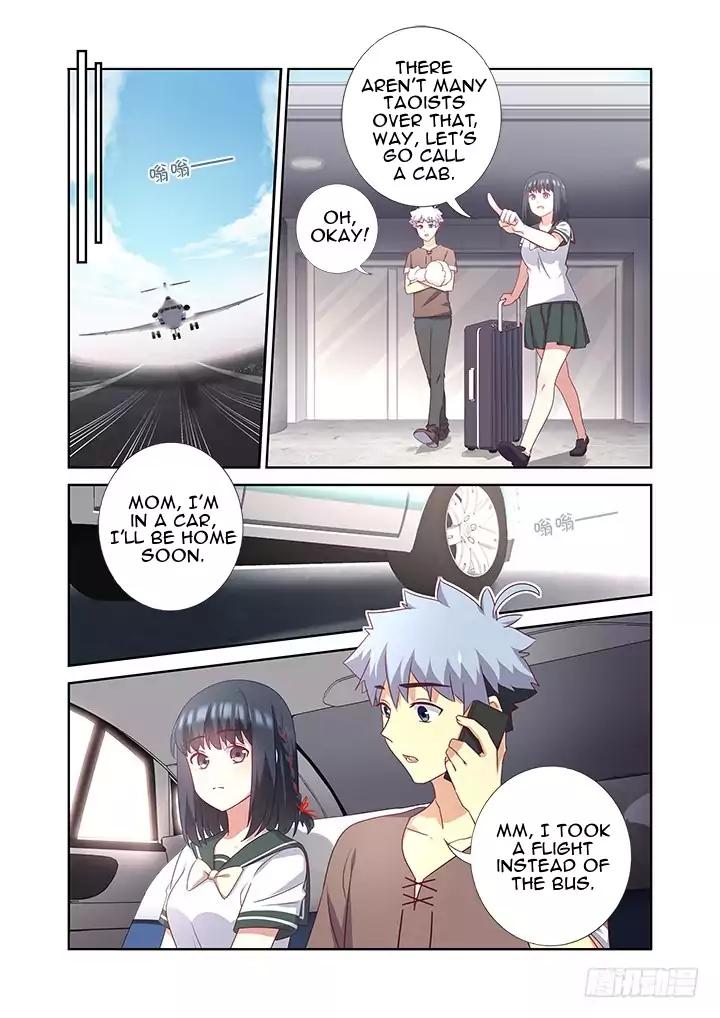 Page 8 of Chapter 382
