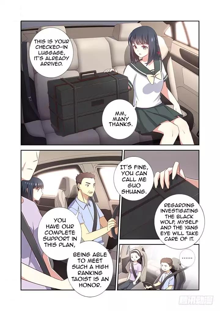Page 5 of Chapter 383