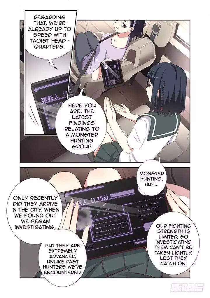 Page 6 of Chapter 383