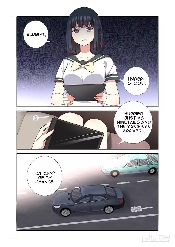 Page 7 of Chapter 383