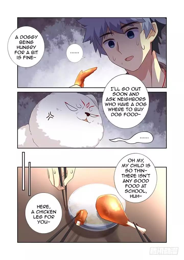Page 4 of Chapter 384