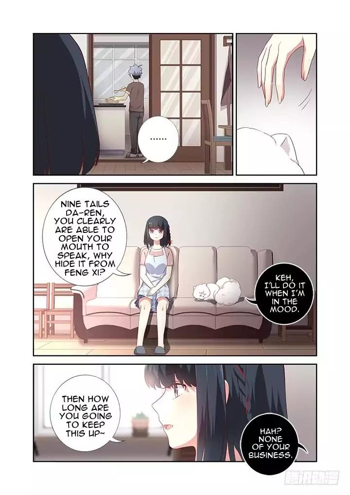 Page 4 of Chapter 385