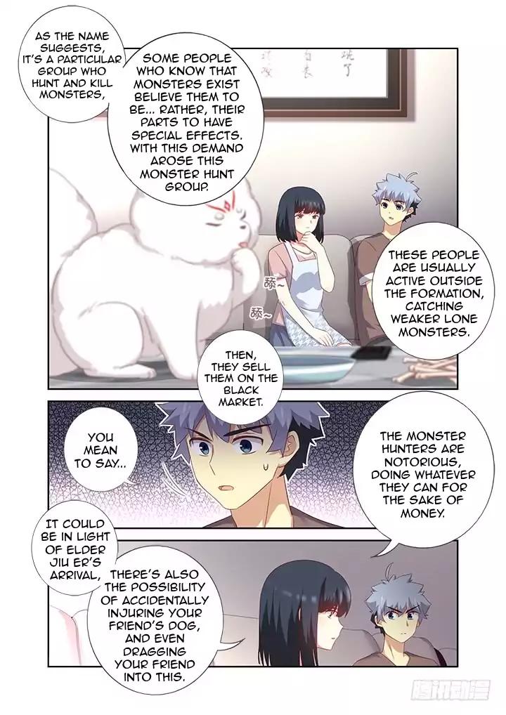 Page 7 of Chapter 385