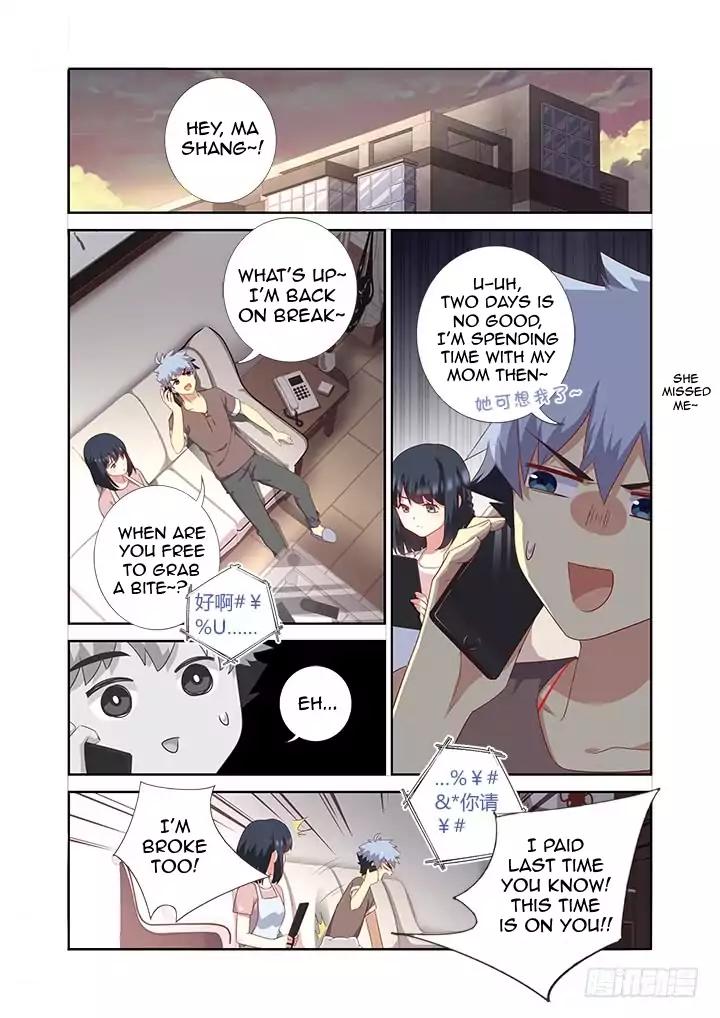 Page 1 of Chapter 386