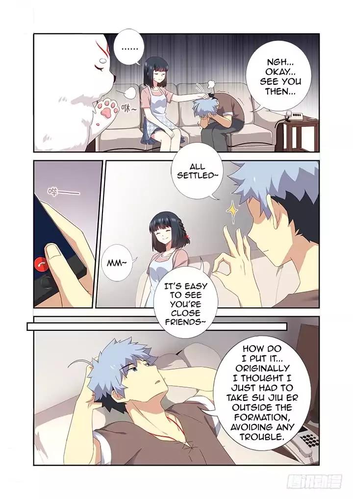 Page 4 of Chapter 386