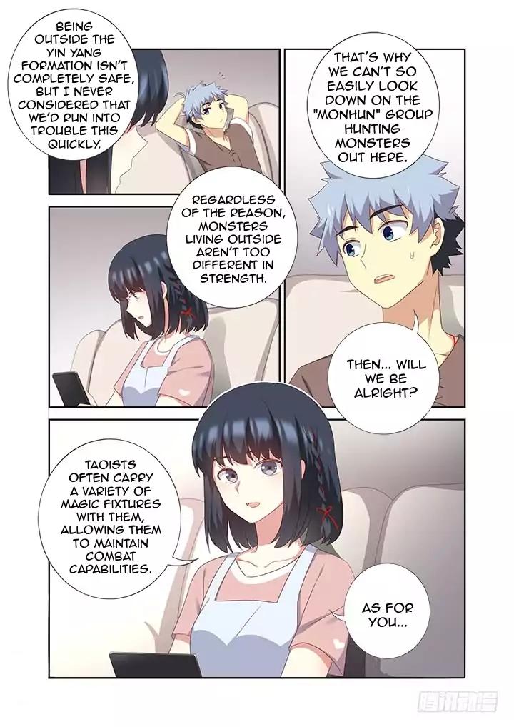 Page 5 of Chapter 386