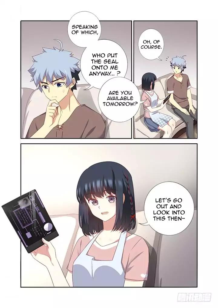 Page 7 of Chapter 386
