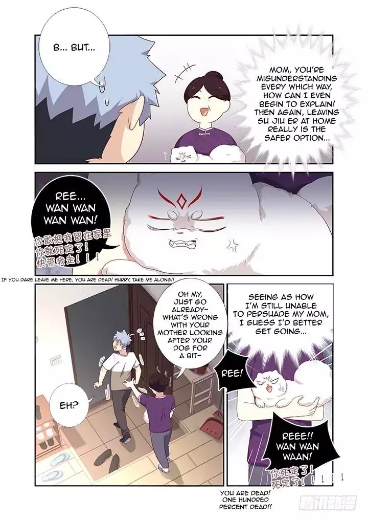 Page 6 of Chapter 388