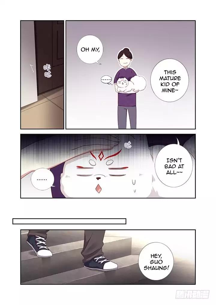 Page 7 of Chapter 388
