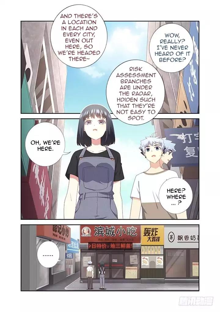 Page 4 of Chapter 389