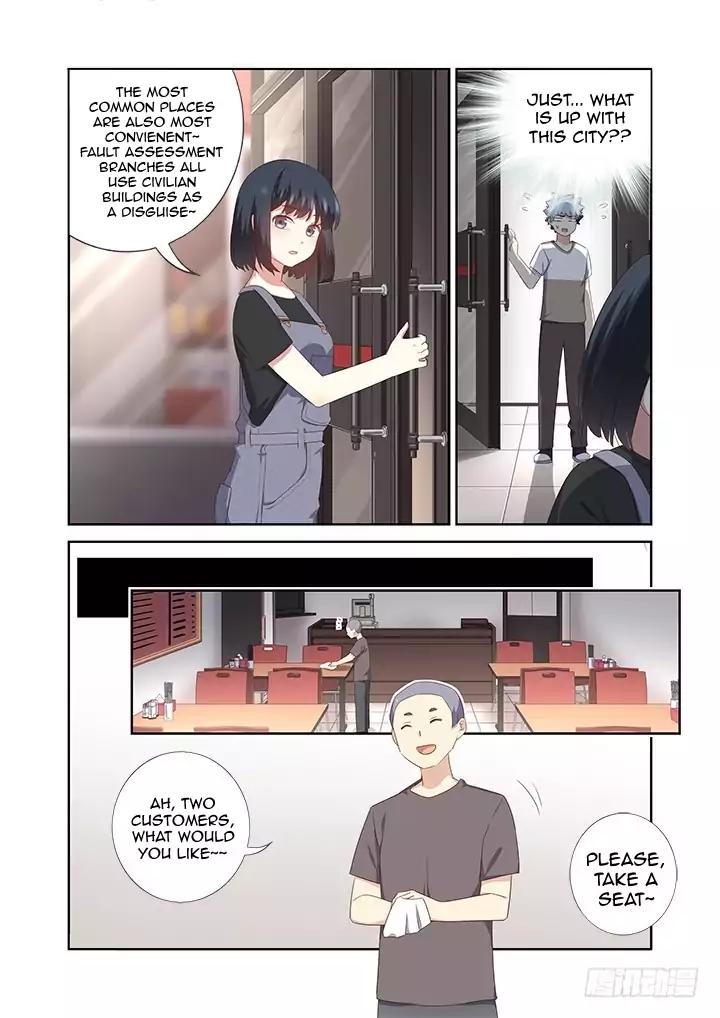Page 5 of Chapter 389