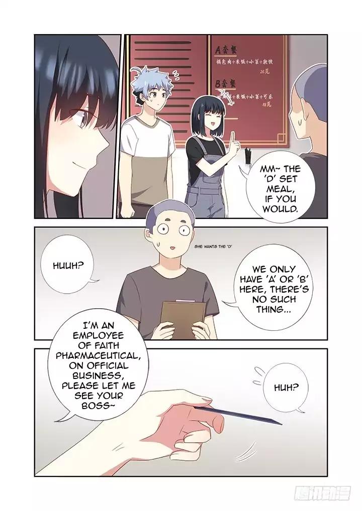 Page 6 of Chapter 389