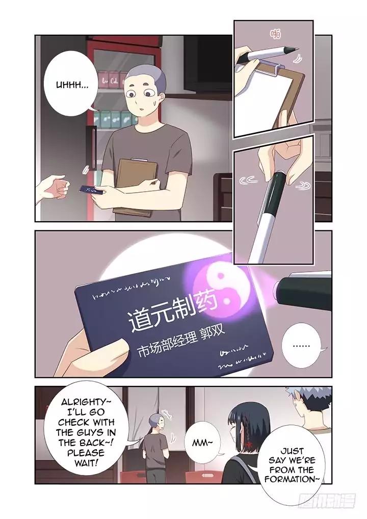 Page 7 of Chapter 389