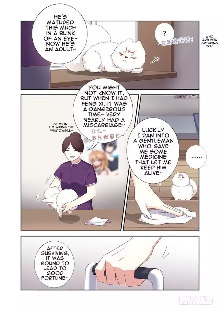 Page 11 of Chapter 389