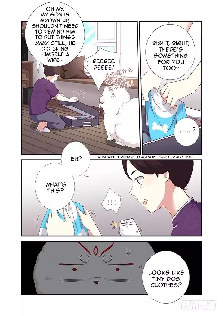 Page 12 of Chapter 389