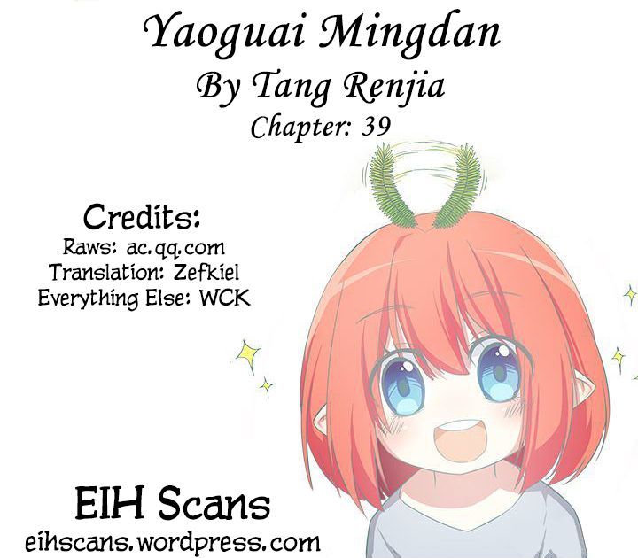 Page 1 of Chapter 39