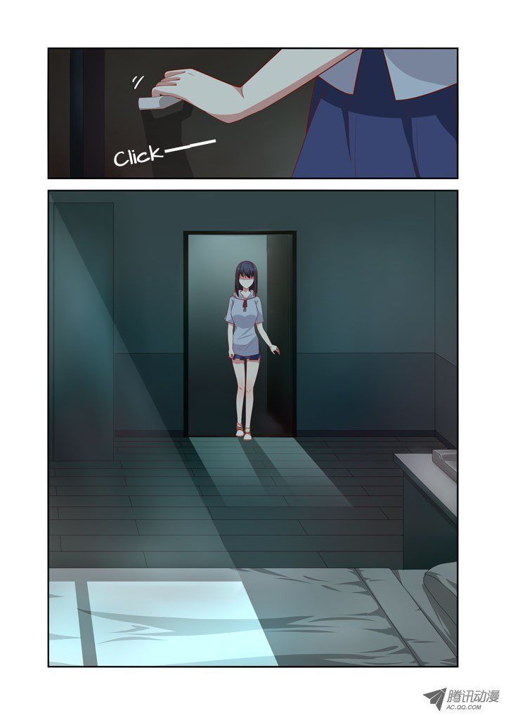 Page 2 of Chapter 39